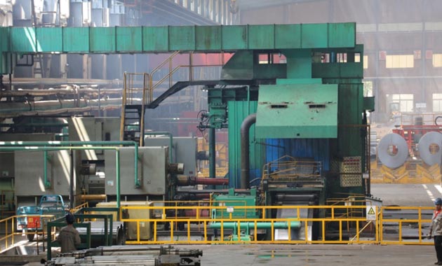 Steel Coil Factory 3
